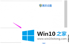 最新win10激活码的分享