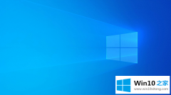微软将Windows10 Build 1836