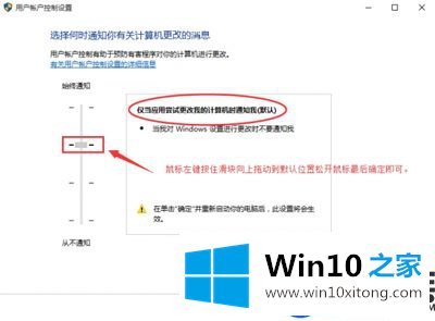 Win10系统更新之后edge浏览器无法使用的解决办法