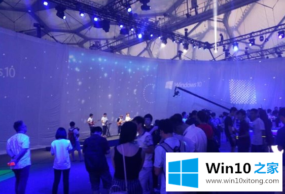 Win10官网带你win10发布会现场图解