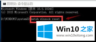 关于重装Win10系统之后浏览器无法上网的两种解决方法