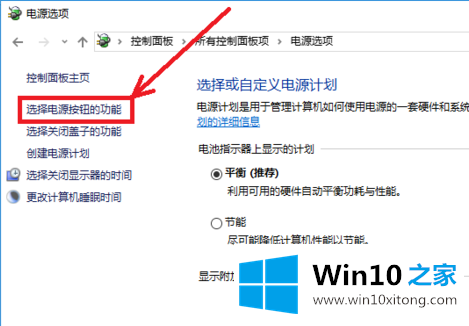 Win10官网教你windows10开机速度变快的技巧