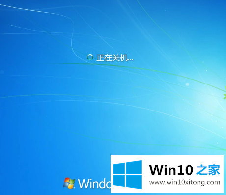 安装win10系统最新推荐