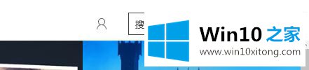 Win10系统下如何添加扫雷游戏