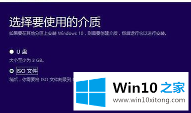 win10升级工具最新推荐