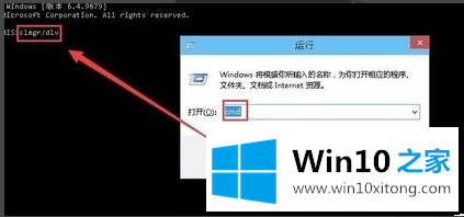 win10进系统前黑屏时间长 win10开机慢黑屏时间长怎么办