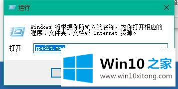 win10更新卡住 教你win10更新卡住不动解决办法