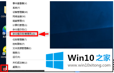 未激活的win10系统有什么影响呢？|激活win10系统的方法