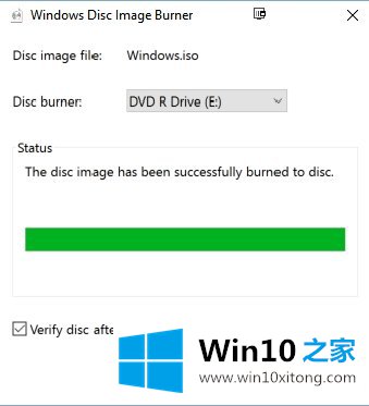 win10安装和刻录ISO镜像文件技巧11.jpg