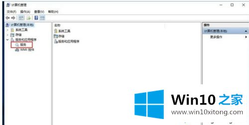 让win10系统不进行自动更新的方法