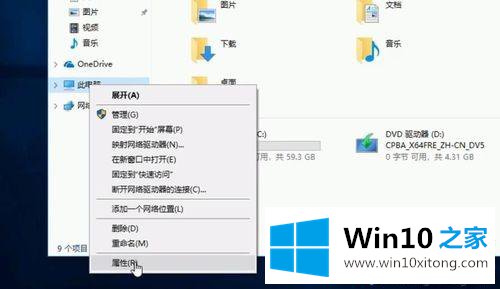 激活Win10系统的多种技巧|Win10系统激活的详细步骤