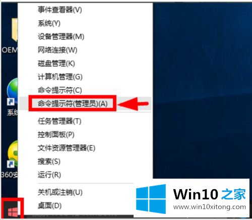 激活Win10系统的多种技巧|Win10系统激活的详细步骤