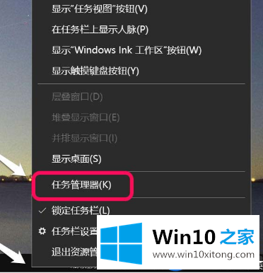 【图】Win10电脑上安装的电脑管家无法启动的解决方法