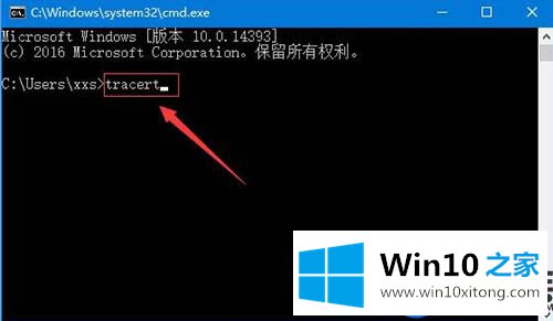 演示在Win10上如何查看路由器地址解决网络问题