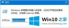 Win10系统上硬盘读写率不会有缘不会有所以变