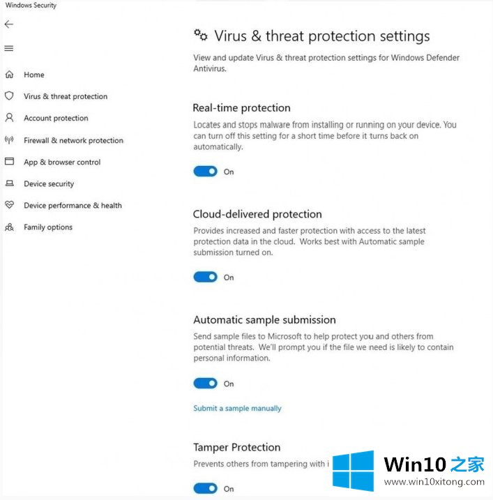 Microsoft Defender ATP将在win10 19H1上线防篡改功能