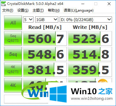 win10 19H1都要出来了还在用win7？来看看win10和win7比哪个更好(10)