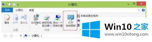 想学Win10使用痕迹是怎么删除的吗|小编教你删除Win10使用痕迹的方法