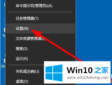 win10专业版卸载微软拼音输入法如何操作