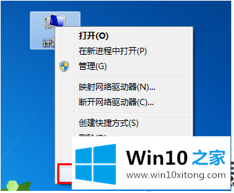  win10  64位 企业版系统的最新密钥分享