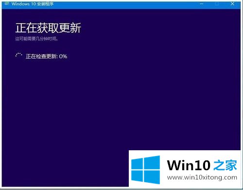 Win10专业版 ISO镜像下载以及解压、安装的全流程介绍14.jpg