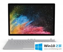 Win10专业版激活码-win10密钥key-