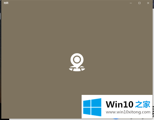 Win10系统自带的地图应用打开只有一片空白的解决方法