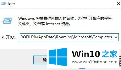 在Win10上使用Word2016办公时经常崩溃该如何解决呢? 在Win10上使用Word2016办公时经常崩溃该如何解决呢?