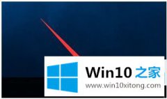 更新Win10系统之后，以太网被限制了可以怎么