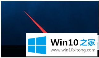 更新Win10系统之后，以太网被限制了该怎么办？