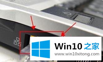 win7系统用无线路由器连不上网的解决方法