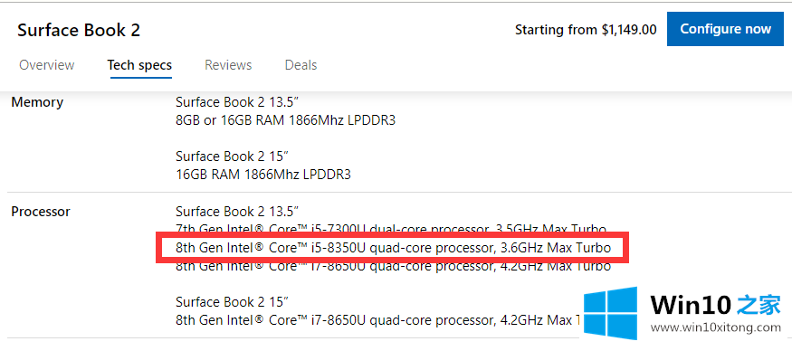 最新版Surface Win10 Book 2 将搭载i5-8350U处理器