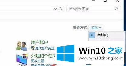Win10系统的屏幕色温发黄,该怎么办呢?小编教你两种解决方法 Win10系统的屏幕色温发黄,该怎么办呢?小编教你两种解决方法