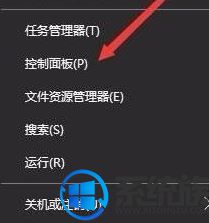 Win10系统的屏幕色温发黄,该怎么办呢?小编教你两种解决方法 Win10系统的屏幕色温发黄,该怎么办呢?小编教你两种解决方法