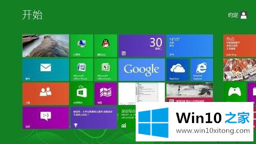 win10连接宽带时出错678无法建立连接的解决方法
