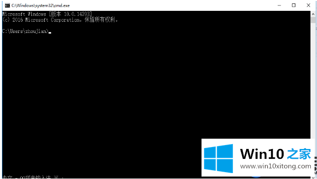 怎么通过win10序列号永久激活win10系统呢？|win10序列号永久激活win10的方法