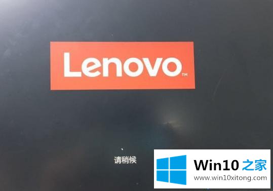 win10系统无法正常启动怎么进入安全模式