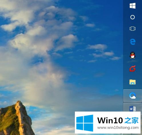 Win10系统把桌面变成苹果iOS界面的方法