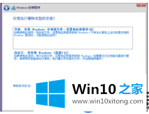 怎么安装激活win10 msdn呢？|安装激活win10 msdn的教程