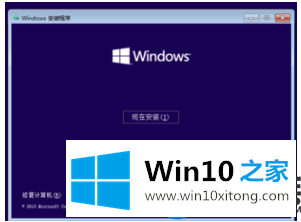 怎么安装激活win10 msdn呢？|安装激活win10 msdn的教程