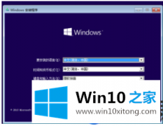 怎么安装激活win10 msdn呢