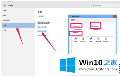 怎么安装激活win10 msdn呢？|安装激活win10 msdn的教程