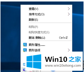 怎么安装激活win10 msdn呢？|安装激活win10 msdn的教程