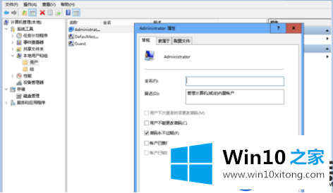 怎么安装激活win10 msdn呢？|安装激活win10 msdn的教程