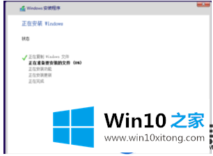 怎么安装激活win10 msdn呢？|安装激活win10 msdn的教程