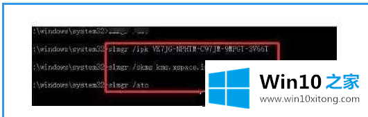 怎么能解决苹果电脑的win10系统激活不了的问题呢? 怎么能解决苹果电脑的win10系统激活不了的问题呢?