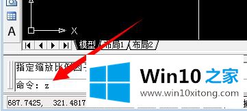 dwf文件是什么？在Win10系统上该怎么将其打开查看呢？