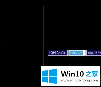 dwf文件是什么？在Win10系统上该怎么将其打开查看呢？