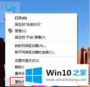 Win10运列总是卡着不动怎么办