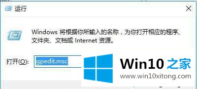 Win10系统IE浏览器如何设置用户无法禁用加载项